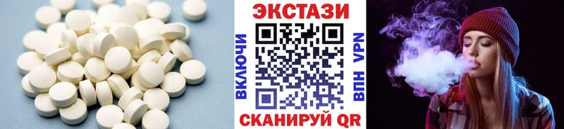 Ecstasy louis Vuitton  Инта 