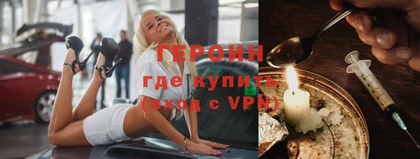 ECSTASY Зеленодольск