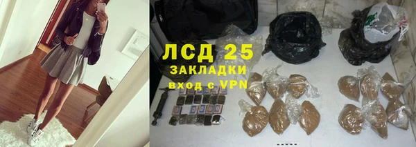 ECSTASY Зеленодольск