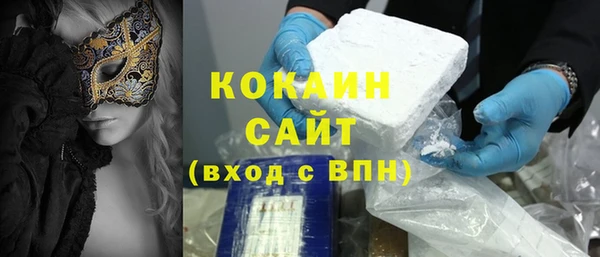 ECSTASY Зеленодольск