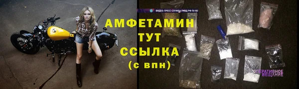 ECSTASY Зеленодольск