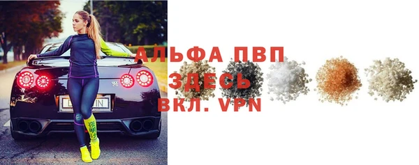 ECSTASY Зеленодольск