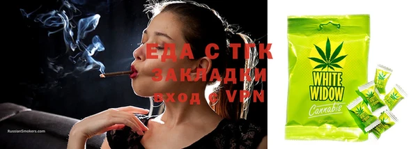 ECSTASY Зеленодольск