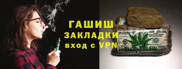ECSTASY Зеленодольск
