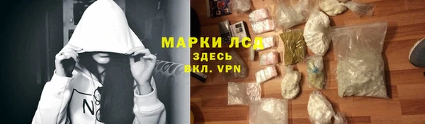 ECSTASY Зеленодольск