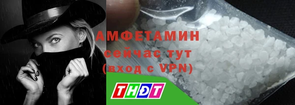 ECSTASY Зеленодольск