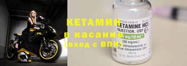 ГАЛЛЮЦИНОГЕННЫЕ ГРИБЫ Зеленокумск