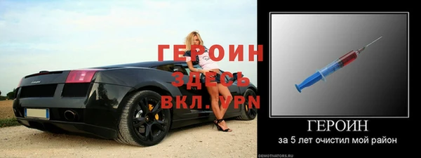 ECSTASY Зеленодольск