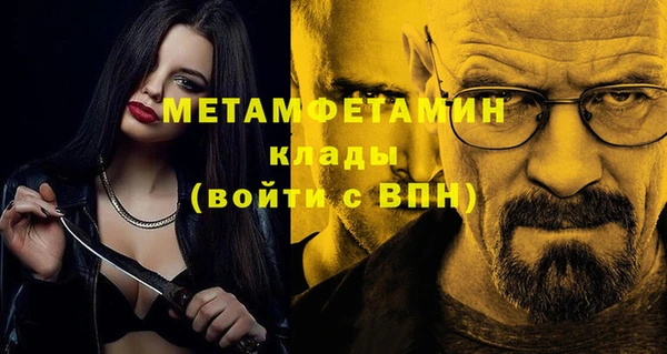 ECSTASY Зеленодольск