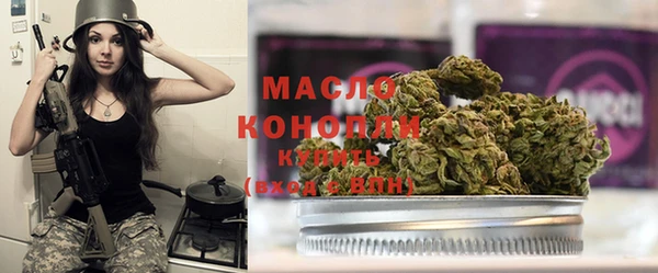 ECSTASY Зеленодольск