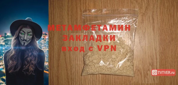 ECSTASY Зеленодольск