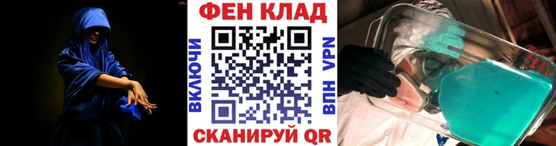 МЕТАМФЕТАМИН винт  хочу наркоту  Инта 