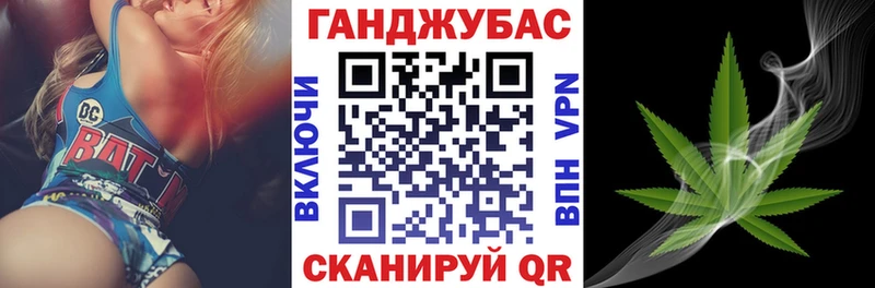 Бошки марихуана LSD WEED  купить   kraken tor  Инта 